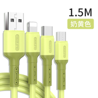 1.5米[黄色]安卓type-c三合一☆5A提速300%|充电器三头三合一手机vivo加长快充套装适用充电头通用冲万能型