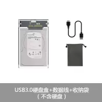 硬盘盒(白色透明)+数据线+|2.5英寸移动硬盘盒usb3.0口ssd固态硬盘盒usb3.1type-c接口Q0