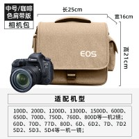 中号-咖啡色|m50相机包g7x2m65d4相机包单反相机包镜头袋xt30相机包a6000微单相机袋便携收纳袋内胆包B3