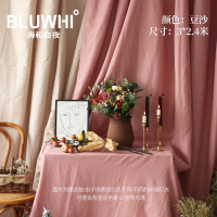 豆沙粉3*2.4米钉夹|莫兰迪油画色调米色背景布四色入拍照背景布大尺寸挂墙摄影道具