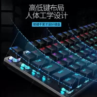 机械键盘鼠标耳机三件套装青轴黑轴茶轴红轴游戏台式笔记本电脑办公有线外接网吧电竞外设104键全键无冲