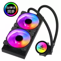 冰封240RGB版|冰凌霜120/240一体式cpu水冷散热器套装 彩色全平台静音风扇Q2