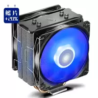 玄冰400蓝光双刃版|玄冰400 cpu散热器 雪豹版 4热管台式机115x静音 风扇am4O1