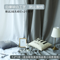 灰色1*1.2米|拍照道具背景布ins风挂布白色网红摄影背景墙大尺寸模特主播Z5