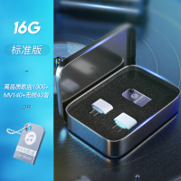 [16标准版]高品质歌曲1000+MV140+无损40首 标配|车载u盘高音质带歌曲车用2020新网红无损高品