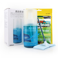 笔记本清洁神器套装手机液晶屏幕电视书桌眼镜去污尘清洗剂电脑机械键盘泥软胶个人清洗工具抗菌酒精消毒用品