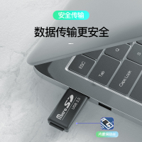 夏科usb2.0读卡器tf多功能二合一万能高速转换器小型车载行车记录仪存储手机安卓通用单反相机内存卡电脑