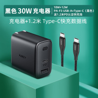 PA-F3USB+Type-C(黑色)送1.2米PD认证快充线|手机pd快充20w充电器头ipe12闪充pro快速