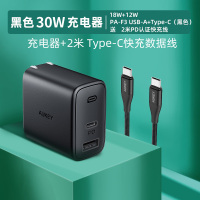 PA-F3USB+Type-C(黑色)送2米PD认证快充线|手机pd快充20w充电器头ipe12闪充pro快速