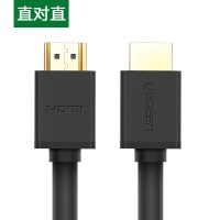 直对直 1.5米|高清数据线2.0电脑电视连接线显示器投影仪4k机顶盒笔记本弯头工程信号加长15延长20/30米10音视