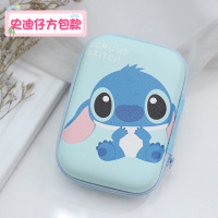 升级款史迪仔印花方包|耳机收纳盒手机充电器有线数据线便携收纳包可爱卡通蓝牙耳机迷你充电宝u盘移动硬盘缠创意保护套零钱袋子