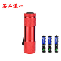 395红色配3节7号电池|9led紫光验钞灯防伪 紫外线迷你手电筒荧光剂检测 小型便携验钞机