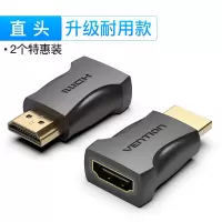 直头[耐用新款◆2个特惠装] 25cm|转接头弯头直角90度公对母延长线弯角笔记本台式电脑连接显示器电视转换器4k弯