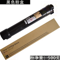 施乐彩色复印机 标配|施乐7855复印机a3彩色激光打印机办公商用大型黑白双面扫描一体机C8