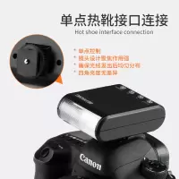 ws-25迷你闪光灯 外置相机机顶闪光灯摄影单反微单热靴接口小型外拍热靴灯离机外拍灯Z3