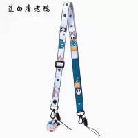 蓝白唐老鸭长背带挂绳+吊坠|手机背带绳带挂件挂饰手机壳带挂绳可斜挎单肩挂脖便携式包包长斜跨挂绳挂带可背卡扣可爱软妹女C3