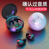 2020新款无线蓝牙耳机双耳迷你隐形小型入耳式跑步超长待机续航男女适用篮牙K7