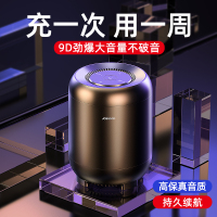 蓝牙音箱小音响超重低音炮迷你无线家用小型便携式大音量户外3d环绕车载高音质收款收钱码语音播报播放器商用