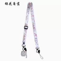 樱花角落长背带挂绳+吊坠|手机背带绳带挂件挂饰手机壳带挂绳可斜挎单肩挂脖便携式包包长斜跨挂绳挂带可背卡扣可爱软妹女C3