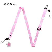粉色猫爪长背带挂绳+吊坠|手机背带绳带挂件挂饰手机壳带挂绳可斜挎单肩挂脖便携式包包长斜跨挂绳挂带可背卡扣可爱软妹女C