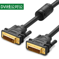 DVI线24+1黑色2K 1米|dvi线24+1电脑主机连接显示器数据线dvi-d双通道高清线10/15/20/30m米
