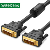 DVI线24+1黑色2K 2米|dvi线24+1电脑主机连接显示器数据线dvi-d双通道高清线10/15/20/30