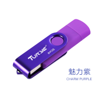 64G紫色（手机电脑两用＋type-c专用转接头）|u盘128g手机电脑两用64g高速32g大容量移动优盘u盘otg安卓