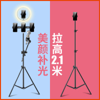 手机支架三脚架拍照三角架夹拍摄神器懒人蓝牙自拍补光灯户外设备全套平板支撑架网红视频便携落地式Y2