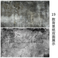 [19加大款]暗黑/水泥|大理石背景纸ins风拍照背景布美食拍摄道具装饰摆件饰品摆拍桌布小静物摄影复古木纹背景板网红U