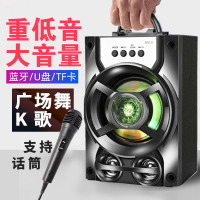 手提无线蓝牙音箱话筒k歌户外插卡便携式大音量广场舞重低音炮手机电脑家用小型音响收款提示播报