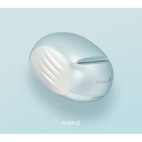 2代珠光蓝色+10卷纸+袋子WiFi连接 标配|异地恋礼物表白神器鸡三代照片迷你小型口袋家用错题打印机T8