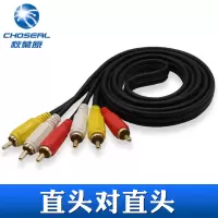 直头一直头 1米|三对三莲花av线音频线dvd线机顶盒子老电视机信号连接高清晰红黄白三色插头3对3视频线输出rca加延长