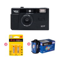 经典黑+2电池+VIBE400(27张|全新 501f相机非一次性复古胶片相机135胶卷傻瓜带闪光灯S7
