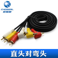 直头一弯头 1米|三对三莲花av线音频线dvd线机顶盒子老电视机信号连接高清晰红黄白三色插头3对3视频线输出rca加
