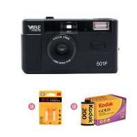 经典黑+2电池+金200(36张|全新 501f相机非一次性复古胶片相机135胶卷傻瓜带闪光灯S7