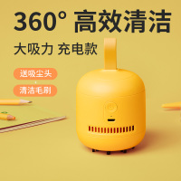 桌面吸尘器学生橡皮擦铅笔屑电动小型清理器清洁神器自动迷你便携式桌上usb充电微型无线键盘灰尘吸屑机Q0