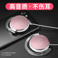耳挂式耳机挂耳式有线带麦话筒头戴护耳式不入耳不伤耳手机版台式电脑耳麦可爱女生韩版适用舒适无痛V7