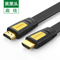 黄黑头扁线-标准款 1米|线2.0高清线4k电脑电视投影仪数据线笔记本ps4连接线5/10米20适用盒子机顶盒加长线