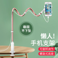 懒人手机支架家用ipad平板电脑床头看电视电影桌面宿舍床上用多功能万能pad夹子加长创意神器支撑架