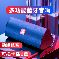无线蓝牙音箱可插卡插u盘大音量3d环绕5.1随身便携式mini小型家用客厅重低音炮手机高音质立体声音响