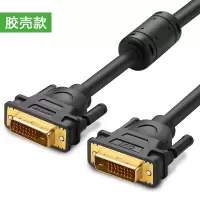 黑色 8米|dvi线24+1双通道-d高清2k电脑5显卡主机10连接显示器数据20/30米公对公转dvi-i延长器满