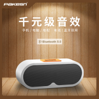 无线蓝牙3d环绕双喇叭音箱家用立体声迷你小音响超重低音炮大音量高音质插卡u盘收音机多功能小型音响