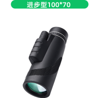 [进步型]单筒[100X70]|望远镜高倍高清单筒人体手机望眼镜儿童户外军演唱会夜视O