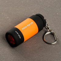 橙色|可充电验钞灯紫光灯笔紫外线手电筒迷你验钞机小型便携式验钞钱器