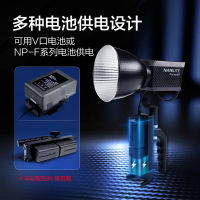 南光forza 60w摄影聚光灯影视外拍摄像led补光灯套装X7