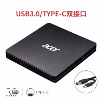 拉丝黑(USB/TYPE-C二合一)|外置光驱usb外接光驱盒type-c移动dvd光盘驱动刻录机cdmac笔记本电脑台