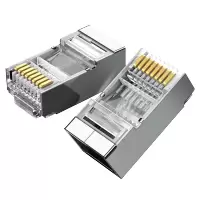 六6类屏蔽水晶头镀金千兆8p8c网络rj45网线接头插头口100个装