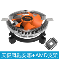 戴安娜+AMD支架|cpu散热器 cpu风扇775 1155 amd静音台式机电脑风扇J6