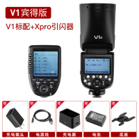 V1宾得版+Xpro引闪器宾得版|v1闪光灯机顶外拍便携宾得摄影高速ttl单反相机外置机顶热靴灯D7