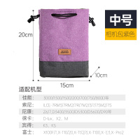 防水款[中号紫色]帆布款|单反相机包镜头袋收纳包摄影便携内胆包复古微单数码相机套黑卡防水帆布保护套200dm50m6S5